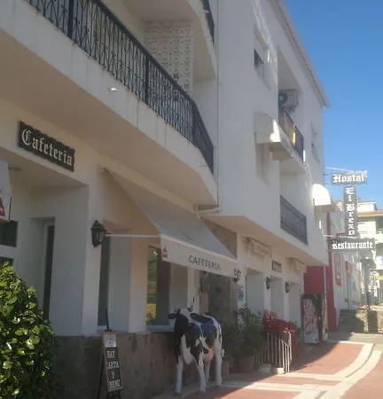 Hostel El Brezo