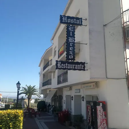 Hostel El Brezo *