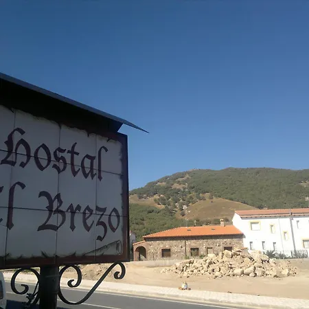 Hostel El Brezo